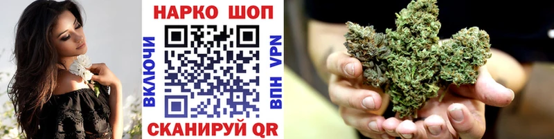 Купить наркотик Торжок ГАШИШ  Кокаин  Мефедрон  СОЛЬ  Псилоцибиновые грибы  Марихуана 