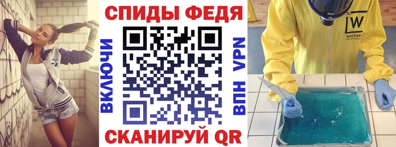 где продают   Торжок  ссылка на мегу ссылка  Амфетамин Premium 