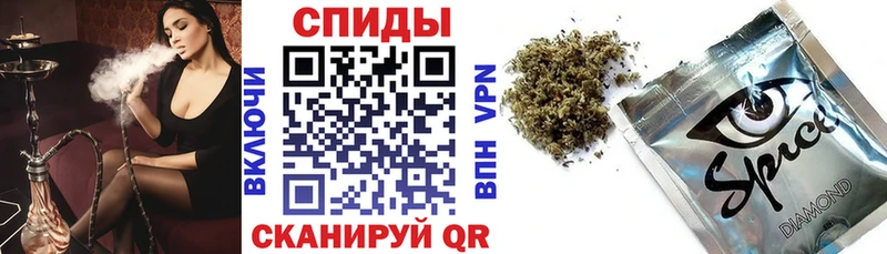 Бутират 1.4BDO Торжок