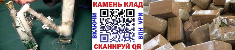ГАШИШ Cannabis  мега как войти  Торжок 