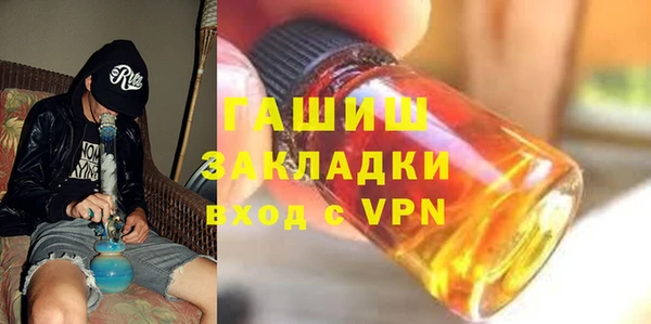 кокс Баксан