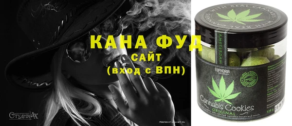 гидра Балабаново