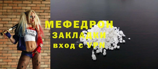 кокс Баксан