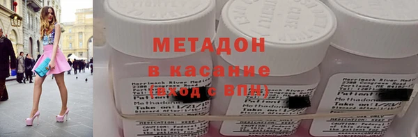 кокс Баксан