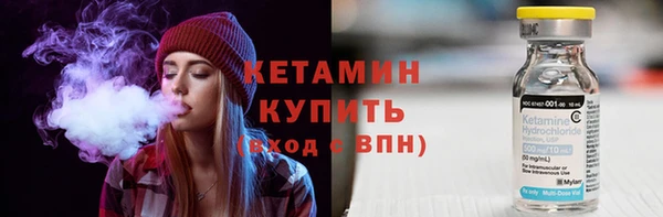 кокс Баксан