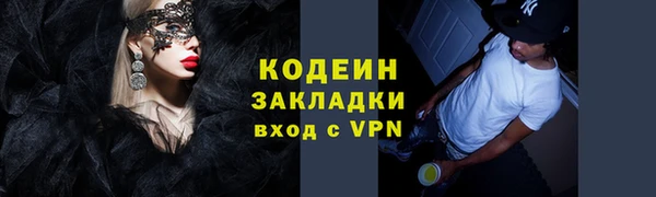 кокс Баксан
