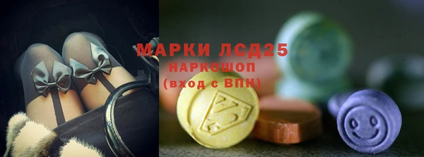 герыч Остров
