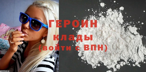кокс Баксан