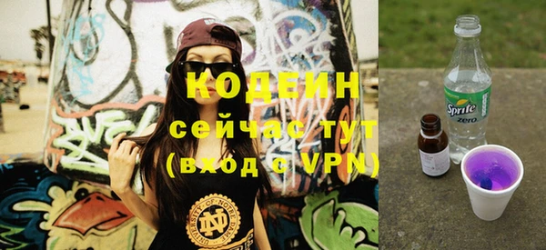 кокс Баксан