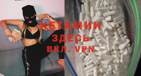 кокс Баксан