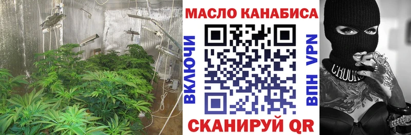 ТГК вейп с тгк  Торжок 